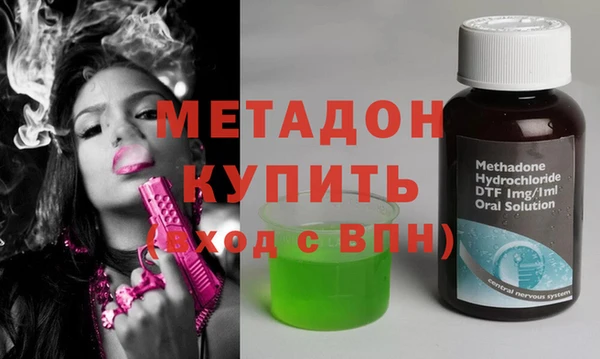 apvp Лабытнанги