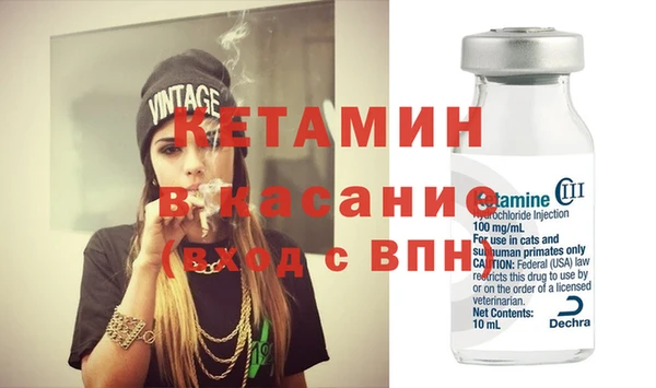 apvp Лабытнанги