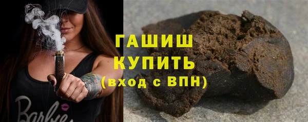 стаф Лагань