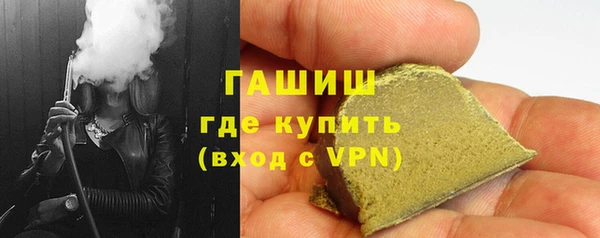 apvp Лабытнанги