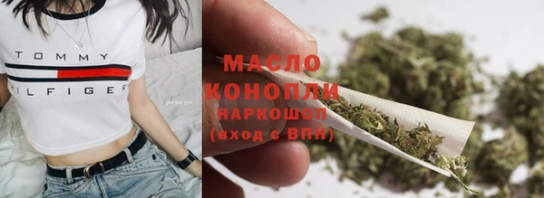 apvp Лабытнанги