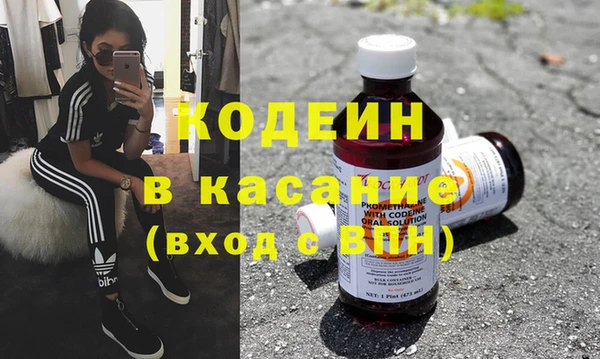 apvp Лабытнанги