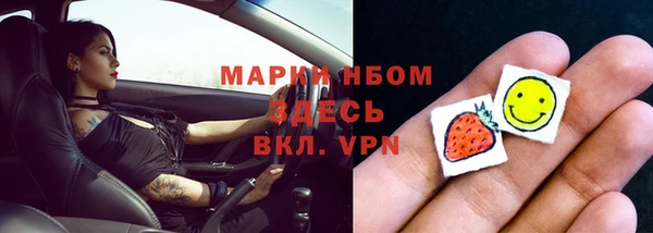 стаф Лагань