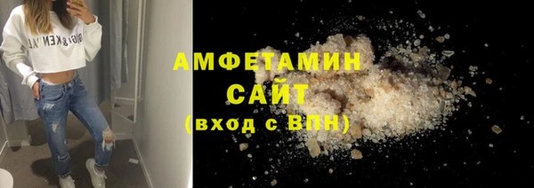 эйфоретик Ладушкин