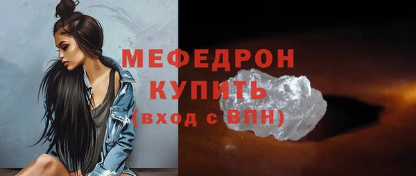apvp Лабытнанги