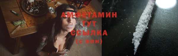 эйфоретик Ладушкин