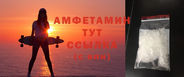 эйфоретик Ладушкин
