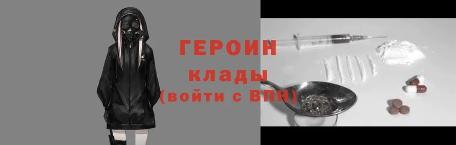 apvp Лабытнанги