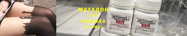 стаф Лагань