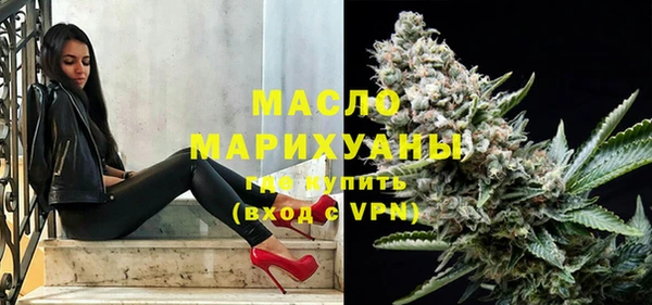 эйфоретик Ладушкин