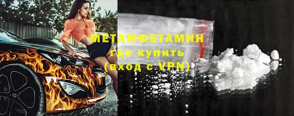 эйфоретик Ладушкин