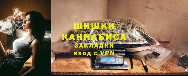 apvp Лабытнанги