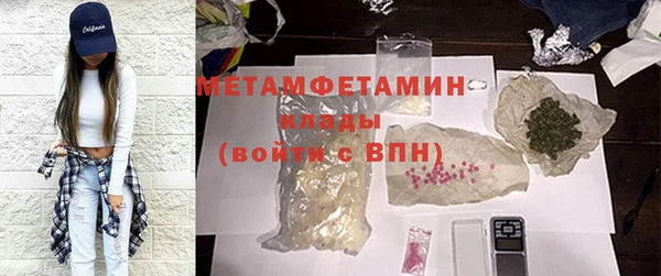apvp Лабытнанги