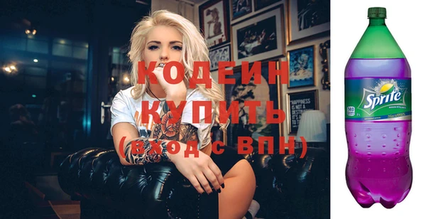 apvp Лабытнанги