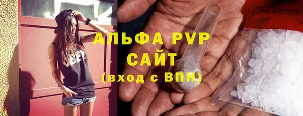 эйфоретик Ладушкин