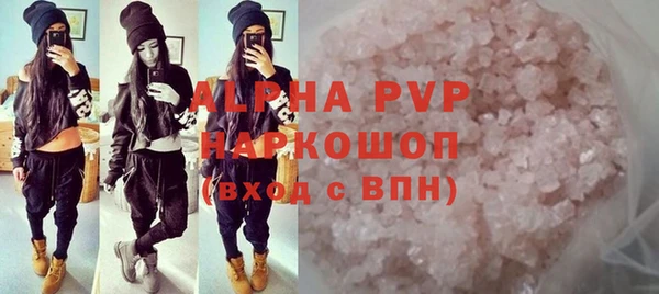 эйфоретик Ладушкин