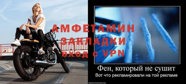 эйфоретик Ладушкин