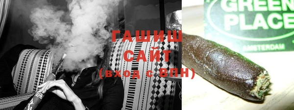 эйфоретик Ладушкин