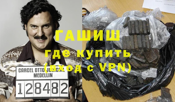 apvp Лабытнанги