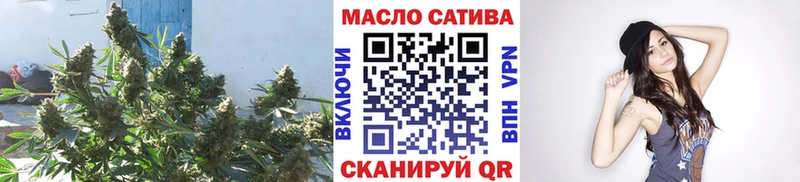 Дистиллят ТГК вейп Новосибирск
